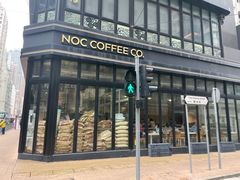 -NOC(西营盘店)