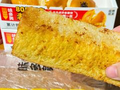 -味多美蛋糕(劲松京客隆店)