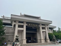-衢州市博物馆