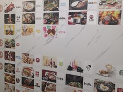 -银泰百货(北京大红门店)