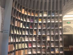 -思南书局·诗歌店