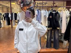 -伊犁环球港(阿合买提江路店)