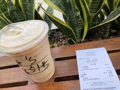 -星巴克(深圳欢乐颂店)