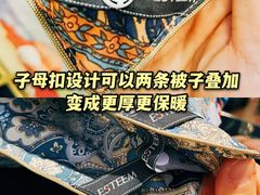 -新世界大丸百货