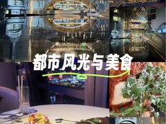 -天玑高空江景餐厅&酒吧Sky Secret Restaurant&Bar