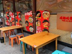 -成都吃客(奎星楼店)
