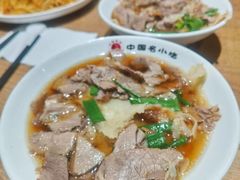 -直隶安家牛肉罩饼(建华店)