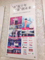 -Cocodemer女性健康·产后恢复(天一广场店)