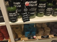 -LUSH(威尼斯人店)
