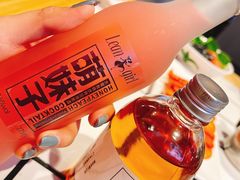 -肆幺幺烤肉(乐汇城店)