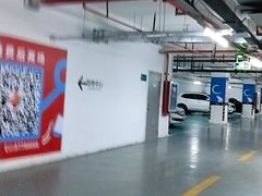 -杭州金沙印象城-地下停车场