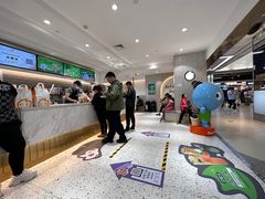 -CoCo都可(汉神购物广场店)