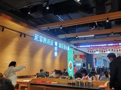大堂-秦九和(凯德广场店)