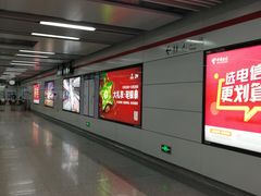 -闸弄口(地铁站)