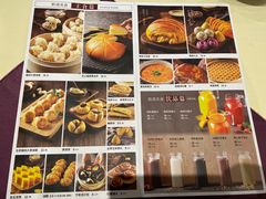 -凯鸽酒楼(恒安新区店)