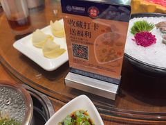 -东海怡品海鲜豆捞(星街坊店)