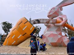 -季高兔窝窝亲子园(上海薰衣草公园店)