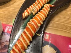 特长帝王蟹棒寿司-鱼民·现造寿司(育德店)