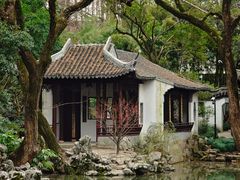 -秋霞圃