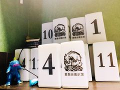 -屿家轻奢农家小院(十三陵店)