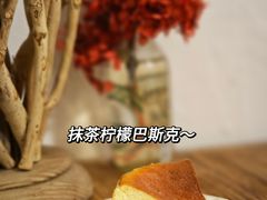 -Nine Cafe&Bar