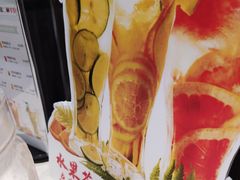 -老头儿油爆虾·三潭印月