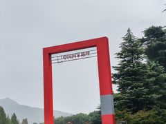-紫金山山顶公园