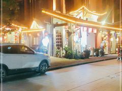 -古道村落(温汤店)