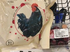 -盒马鲜生(莱蒙都会店)