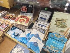 -朵云书院(滴水湖店)