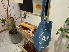 -0+1·手作面包(新北店)