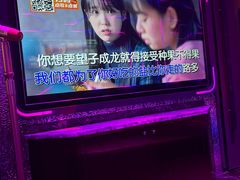 -星聚会KTV(中关村领展购物广场店)