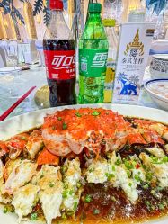 -华盛外滩宴会中心(越城店)