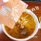 工作加班狗的暖心速食👉螺元元鲜笋老鸭汤粉