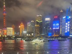 -外滩8号 whisky bar(金延大厦店)