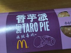 -麦当劳(新王府井店)