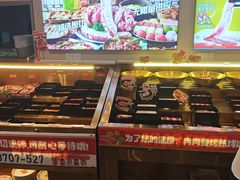 -哈哈碳都·牛肋条无限自助烤肉(宝龙店)