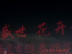 -秋水广场音乐喷泉