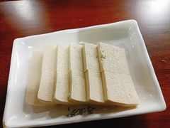 冻豆腐-再宣武文化主题餐厅·清真