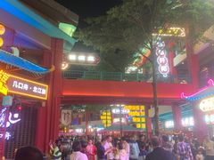 -清远熹乐谷温泉度假酒店