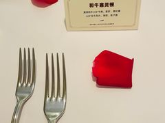 -壳里西餐厅Coquille Seafood Bistro(蒙自路店)