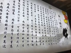 -陆记牛庄·碳锅龙虾烧烤(爱上花园店)