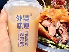 -昆百大泰业城