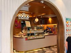 -泰昌饼家(中环店)