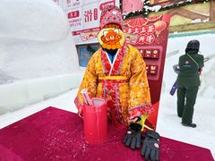-广州热雪奇迹
