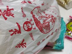 -采芝斋评弹茶馆(观前街店)