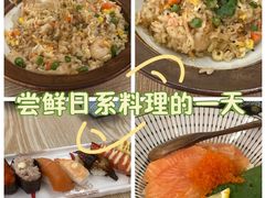 -鱼意寿司(钟村分店)