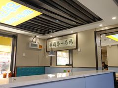 -长顺参鸡汤店(西塔总店)