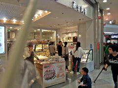 门面-Bread Talk 面包新语(荟聚店)