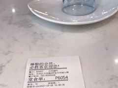 -必胜客(天河城店)
